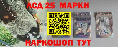 гидропоника Краснодар