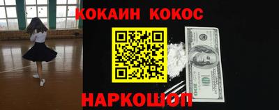 гидропоника Краснодар