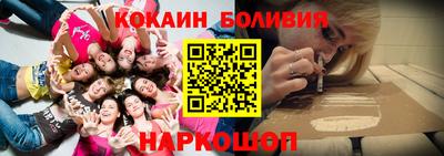 гидропоника Краснодар