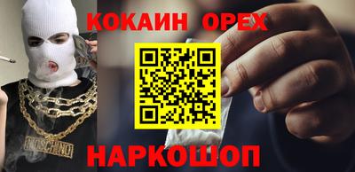 гидропоника Краснодар