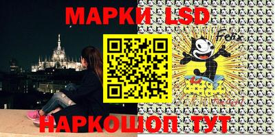 гидропоника Краснодар