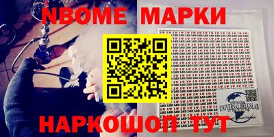 гидропоника Краснодар