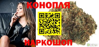 гидропоника Краснодар