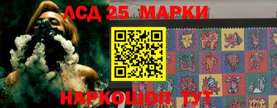гидропоника Краснодар