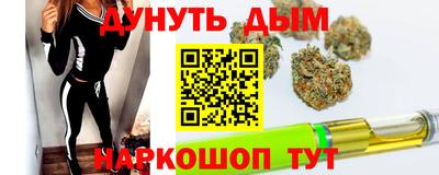 COCAINE Краснознаменск