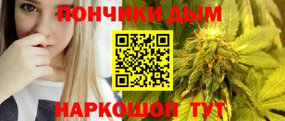 COCAINE Краснознаменск