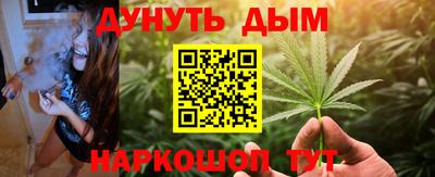 COCAINE Краснознаменск