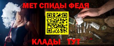 марки nbome Краснокаменск