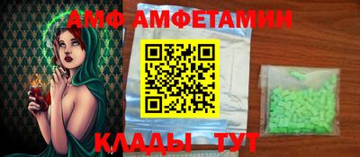 гидропоника Краснодар
