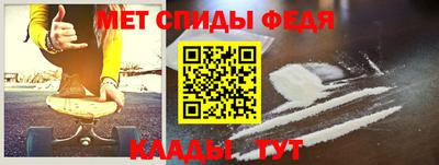 COCAINE Краснознаменск