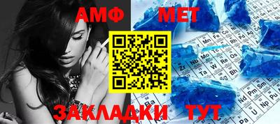 марки nbome Краснокаменск
