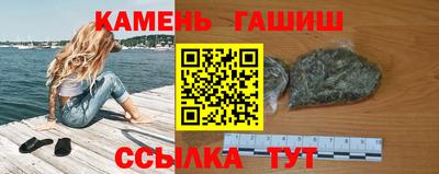 COCAINE Краснознаменск