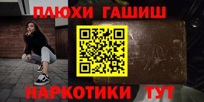 гидропоника Краснодар