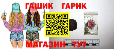 гидропоника Краснодар