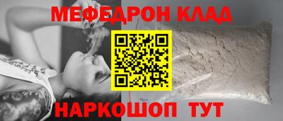 гидропоника Краснодар